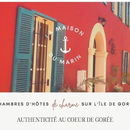La Maison Du Marin Gorée 外观 照片