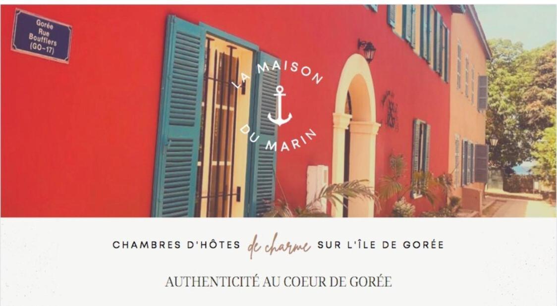 La Maison Du Marin Gorée 外观 照片